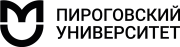 Пироговский университет